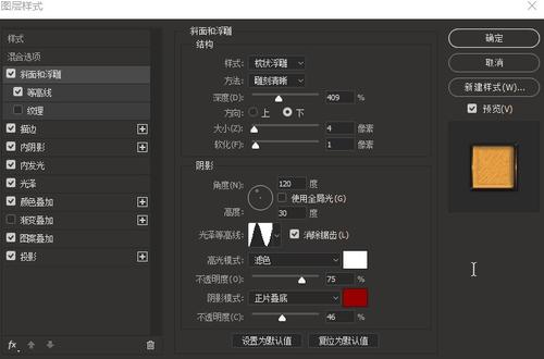 俄亥俄州中部技术学院 Media diploma